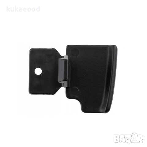 Бутон за подлакътник на Peugeot 4007, снимка 3 - Части - 54053243