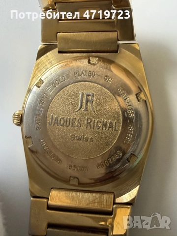 Jaques Richal Estoril 18К швейцарски часовник, снимка 6 - Дамски - 55234882