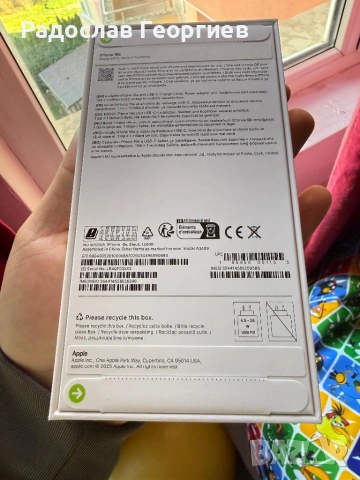 iPhone 16e 128GB NEW, снимка 2 - Apple iPhone - 54111627