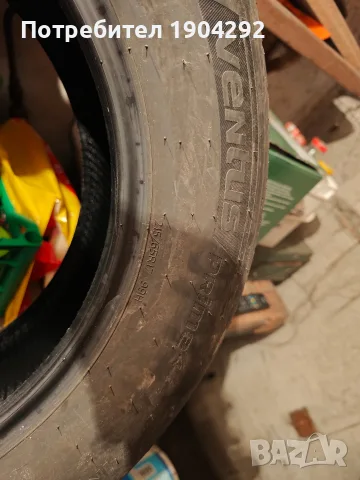 Летни гуми Hankook Ventus Prime 4, снимка 2 - Гуми и джанти - 55120401