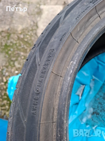 4 броя 225/45/17 Dunlop sport maxx, снимка 3 - Гуми и джанти - 54291309