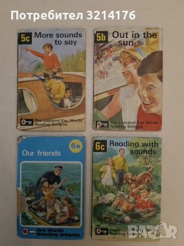 RARE Vintage! (The Ladybird) Key Words Reading Scheme - 31 books, снимка 5 - Учебници, учебни тетрадки - 54789106
