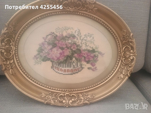 Гоблен в рамка 