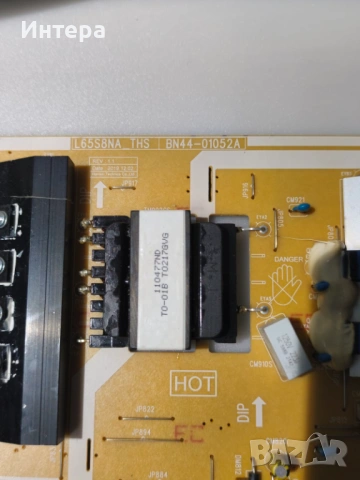 Samsung QE65Q80AATXXC Main board BN94-16876J BN41-02855A и Power BN44-01052A  , снимка 4 - Части и Платки - 54811874
