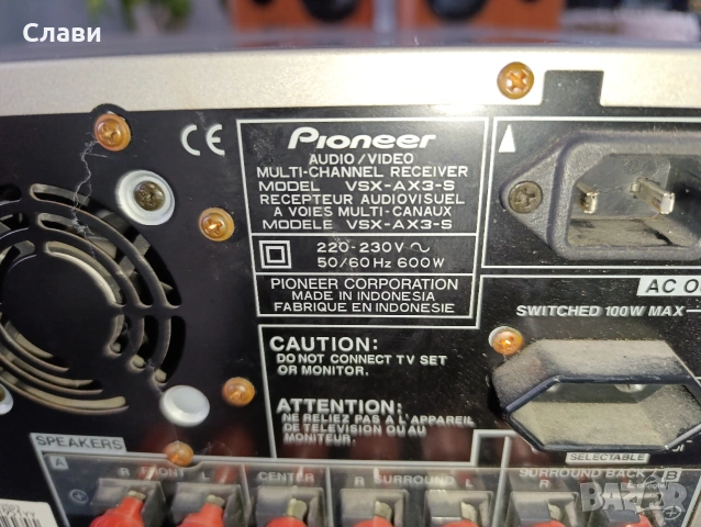 Receiver Pioneer VSX-AX3 , снимка 3 - Ресийвъри, усилватели, смесителни пултове - 54215248