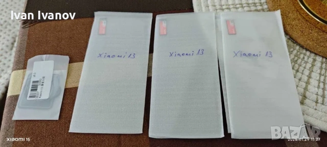 Калъфи за Xiaomi 13, снимка 2 - Калъфи, кейсове - 54485239