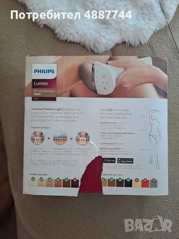 Фотоепилатор Philips Lumea Series 9000 BRI955/00 IPL, снимка 6 - Други - 55313394