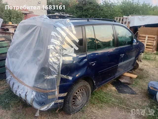 Touran на части, снимка 4 - Автомобили и джипове - 54655979