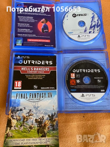 Outriders, Fifa 22 - PS5 игри, снимка 3 - Игри за PlayStation - 54670154