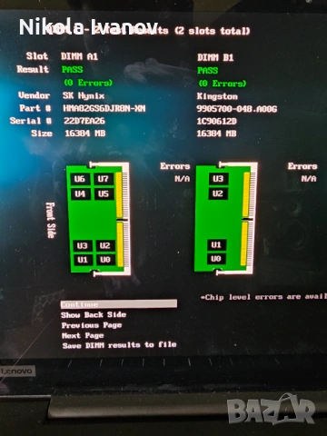 16GB DDR4 SODIMM 3200Mhz SK Hynix RAM памет | Тествана! | за лаптоп, снимка 4 - RAM памет - 54245871