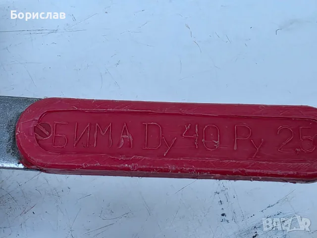 Сверичен кран с външна резба, снимка 7 - ВИК - 55589589