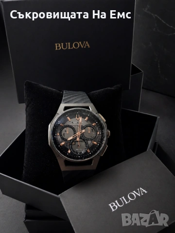 Bulova Curv Chronograph Нов -500 евро 