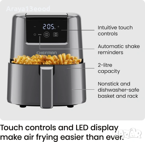 Компактен еър фрайър Chefman TurboFry Touch 2L с дигитален дисплей, снимка 5 - Фритюрници - 54613116