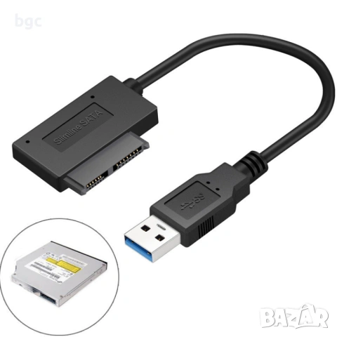 Адапторен кабел USB към 13Pin Slimline SATA Laptop CD/DVD Rom 13-Pin 13ПИНА 13-пин Optical Drive