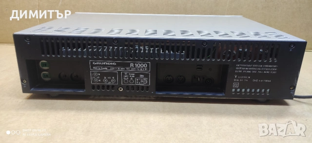 Ресивър GRUNDIG R 1000, снимка 7 - Ресийвъри, усилватели, смесителни пултове - 54167785