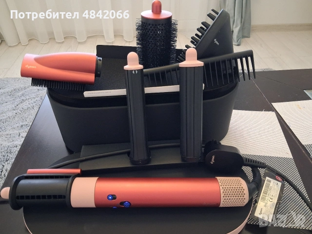 -Mултистайлър DYSON Airwrap HS08 Complete Long Strawberry Bronze/Blush