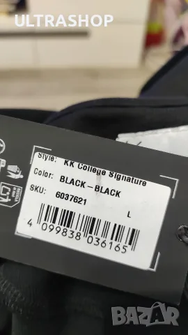 Нова мъжка тениска KARL KANI L oversized отговаря на XL, снимка 4 - Тениски - 55590584