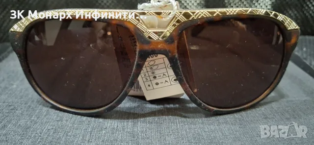 Слънчеви очила/без марка/, снимка 2 - Слънчеви и диоптрични очила - 55471391