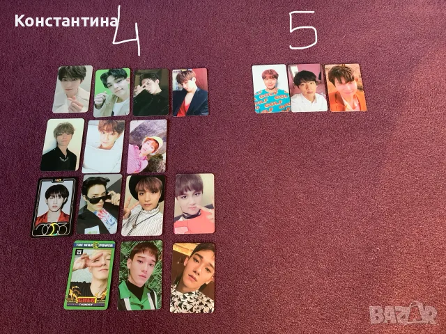 Кпоп фотокартички (Seventeen, Bts, Exo)