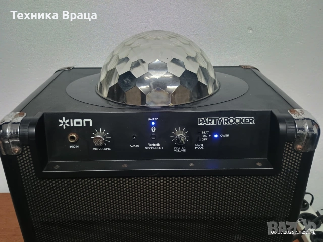 Преносима Bluetooth тонколона ION Party Rocker с вградена светлинна топка за парти ефекти., снимка 6 - Bluetooth тонколони - 55185496