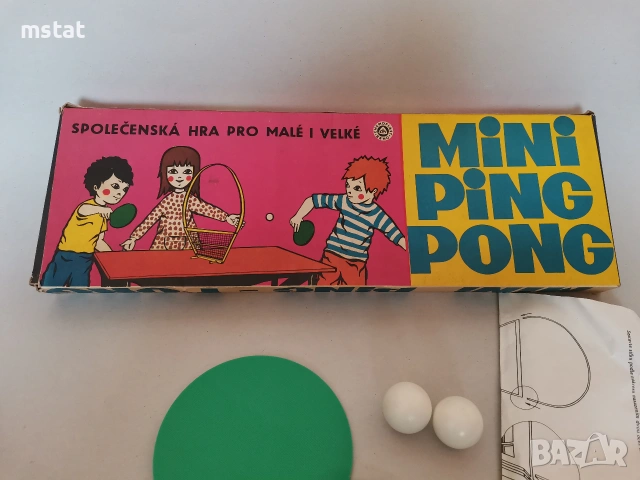 Стара чешка игра "Мини пинг-понг", снимка 4 - Колекции - 55170667