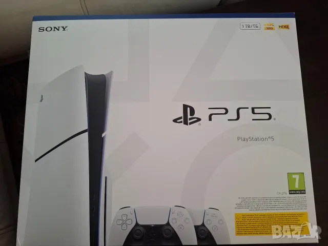 Конзола PlayStation 5 (1 TB)