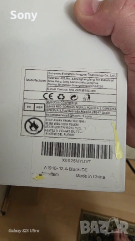 Магнитен калъф с клавиатура за Samsung Galaxy Tab S10+, снимка 11 - Калъфи, кейсове - 54461820