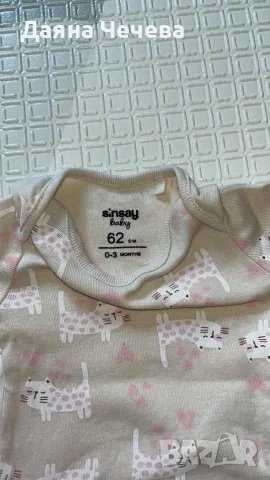 Бебешки бодита - 4бр , снимка 4 - Бодита за бебе - 55544939