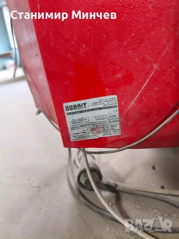 Продавам пелетна камина 40 KW + радиатори, снимка 4 - Камини - 55313689