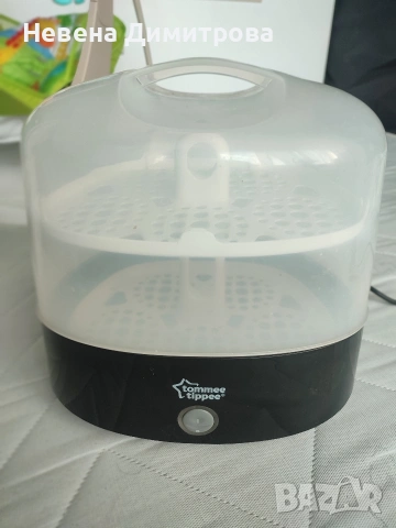 Стерилизатор Tommee tippee + ПОДАРЪК 