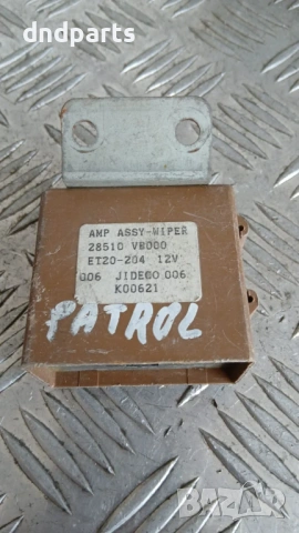 Реле Nissan Patrol 1999 28510VB000 ET20-204