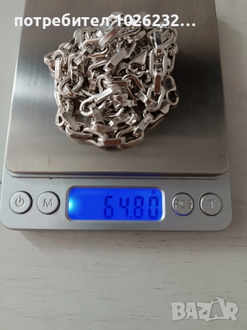 Сребърен комплект 925, снимка 4 - Колиета, медальони, синджири - 55191297