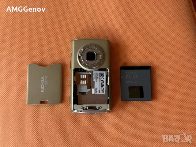 Супер Запазена Nokia N95 от лична колекция, снимка 9 - Nokia - 55665310