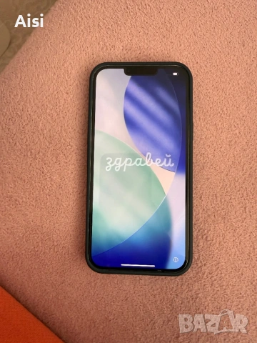 İPhone 13 pro max 512 GB, снимка 15 - Apple iPhone - 53592489