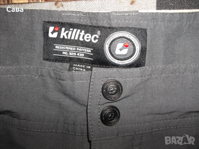 Къси панталони KILLTEC, VIKAFJELL  мъжки,М-Л, снимка 2 - Къси панталони - 54812475
