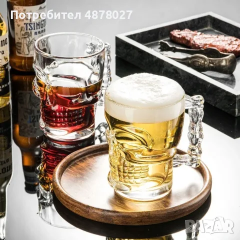 Уникална стъклена халба - 2бр. ПРОМОЦИЯ, снимка 12 - Чаши - 55503729