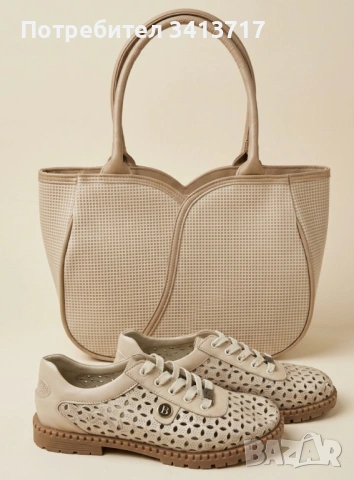 Обувки от естествена кожа(от 36-ти до 40-ти)