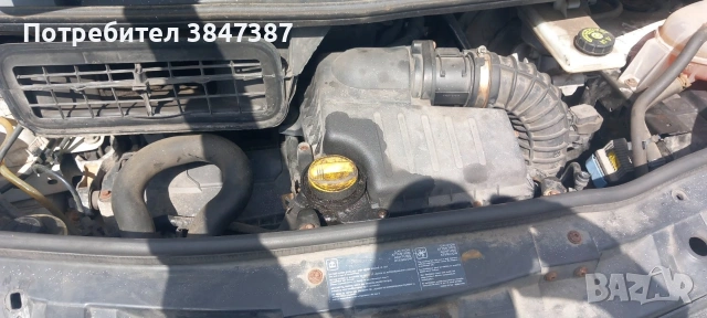 Рено Трафик 2012/2.0dci 84kw, снимка 9 - Бусове и автобуси - 54638618