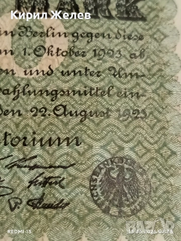 Две райхбанкноти 100 милиона марки 1923г. / 100 марки 1920г. Германия редки за КОЛЕКЦИЯ 17900, снимка 10 - Нумизматика и бонистика - 54888959