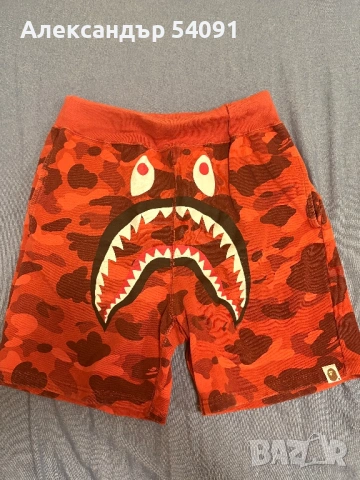 BAPE Къси Панталони S/M