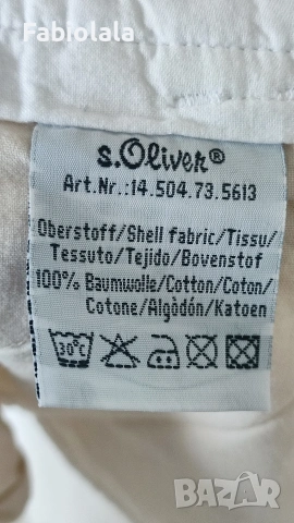 s.Oliver pants 42, снимка 4 - Панталони - 54775255