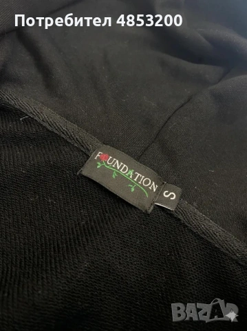 Foundation Hoodie, снимка 3 - Суичъри - 54857726