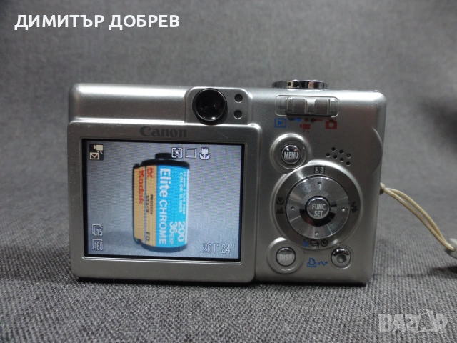 ЦИФРОВ ФОТОАПАРАТ CANON DIGITAL IXUS 40 DIGITAL 4.0MP CCD DIGITAL CAMERA Y2K RETRO DIGICAM , снимка 12 - Фотоапарати - 55092577