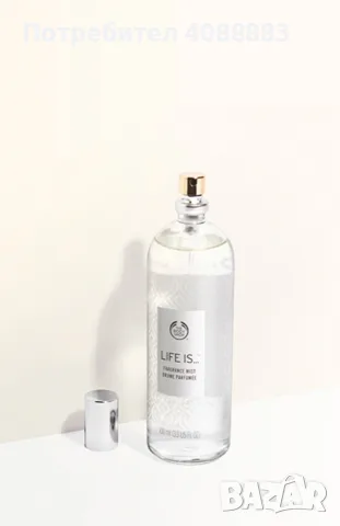 Спрей за тяло Life is, The Body Shop