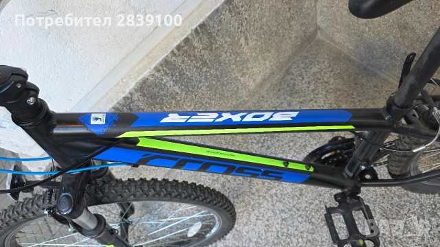 Велосипед Cross 24”, снимка 8 - Велосипеди - 54671123