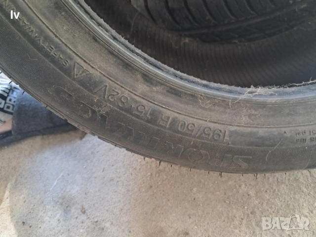 Летни гуми 195/50/15 - 2 бр, снимка 2 - Гуми и джанти - 54358679