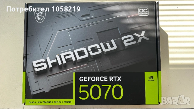 Новa! MSI RTX 5070 12GB Shadow 2x