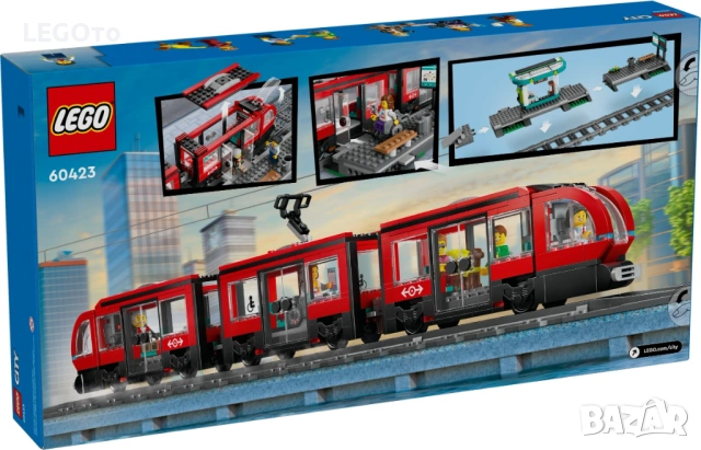 НОВО ЛЕГО Сити - Трамвай и гара в центъра 60423 Downtown Streetcar