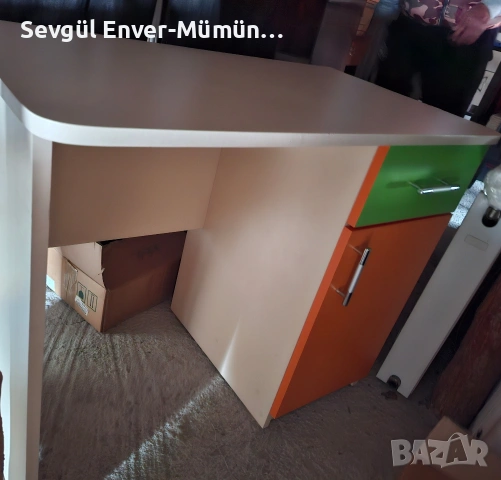 детско бюро 