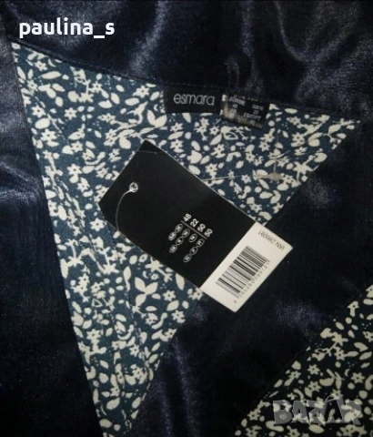 2XL / 4XL / Четири различни броя / Туника "Esmara"/ гигант размер , снимка 10 - Туники - 36526969